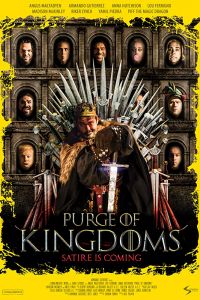 Игрища престолов