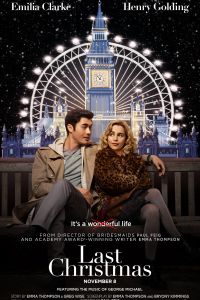 Рождество на двоих