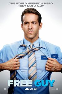 Главный герой