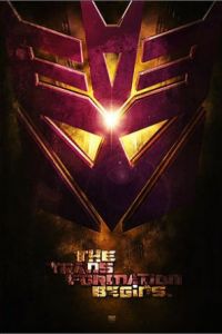 Трансформеры