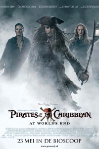 Пираты Карибского моря: На краю Света