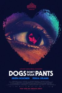 Собаки не носят штанов