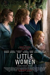 Маленькие женщины