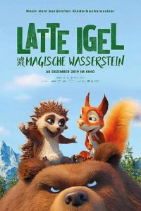 Пушистые мошенники