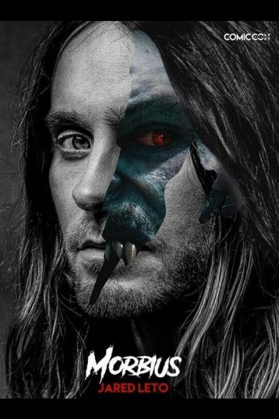 Морбиус