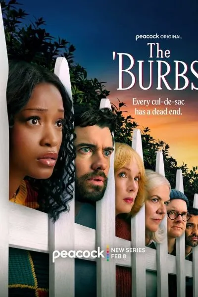 Предместье